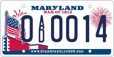 MD license plate 0AD0014
