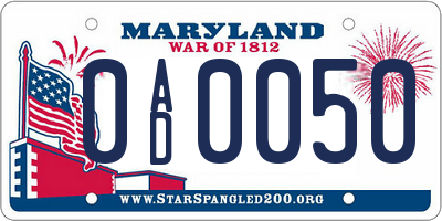 MD license plate 0AD0050
