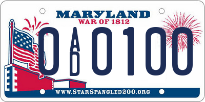 MD license plate 0AD0100