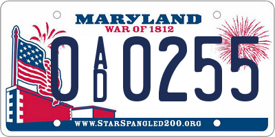 MD license plate 0AD0255