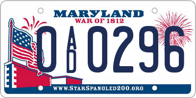 MD license plate 0AD0296