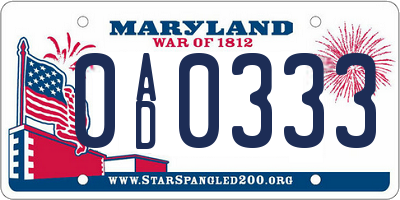 MD license plate 0AD0333