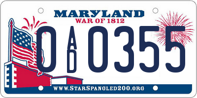 MD license plate 0AD0355