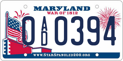 MD license plate 0AD0394