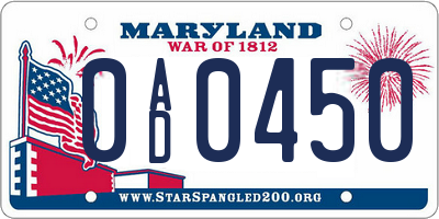 MD license plate 0AD0450