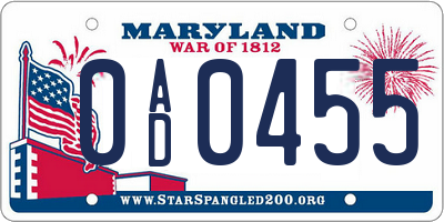 MD license plate 0AD0455