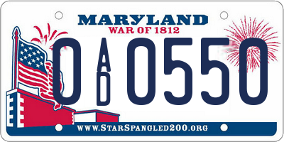 MD license plate 0AD0550