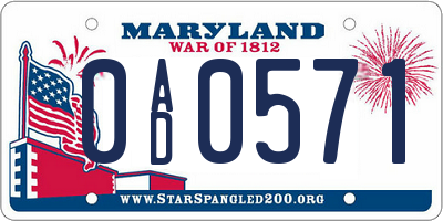 MD license plate 0AD0571