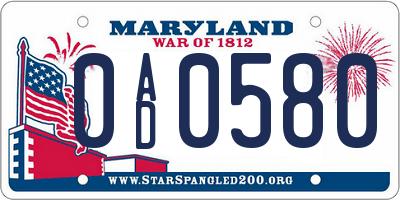 MD license plate 0AD0580