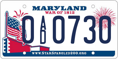 MD license plate 0AD0730