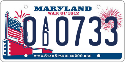 MD license plate 0AD0733