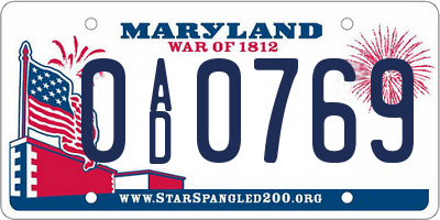 MD license plate 0AD0769