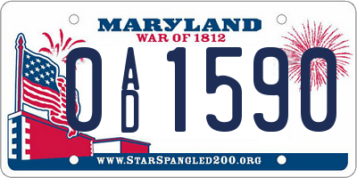 MD license plate 0AD1590