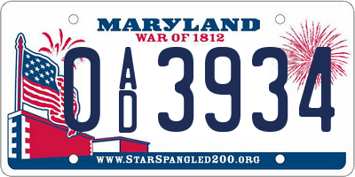 MD license plate 0AD3934