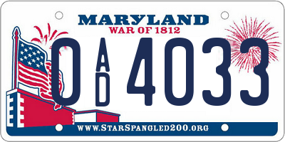 MD license plate 0AD4033