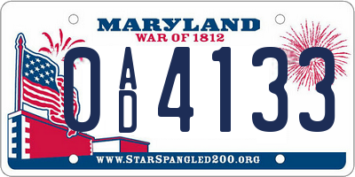 MD license plate 0AD4133