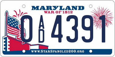 MD license plate 0AD4391