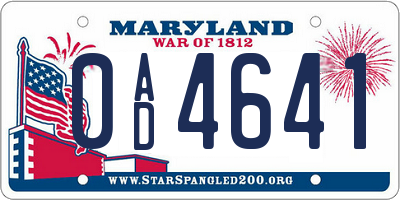 MD license plate 0AD4641