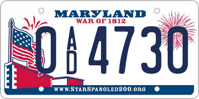 MD license plate 0AD4730
