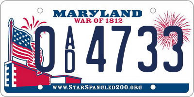 MD license plate 0AD4733