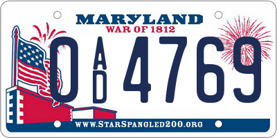 MD license plate 0AD4769