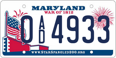 MD license plate 0AD4933