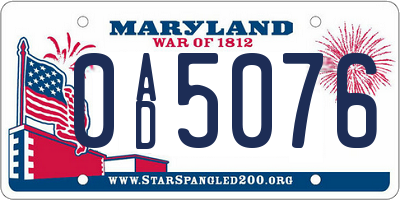 MD license plate 0AD5076