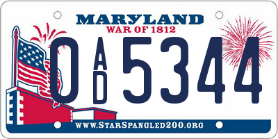 MD license plate 0AD5344