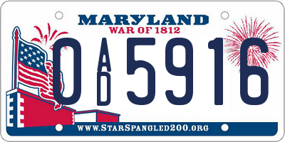 MD license plate 0AD5916