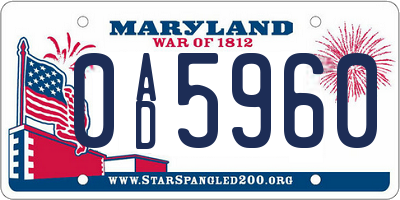 MD license plate 0AD5960