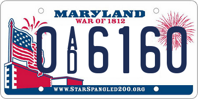MD license plate 0AD6160