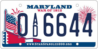 MD license plate 0AD6644