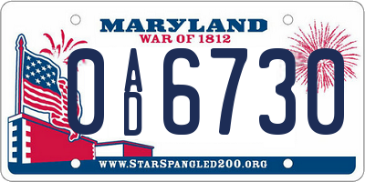 MD license plate 0AD6730