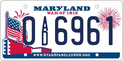 MD license plate 0AD6961