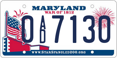 MD license plate 0AD7130