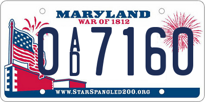 MD license plate 0AD7160