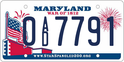 MD license plate 0AD7791