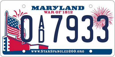 MD license plate 0AD7933