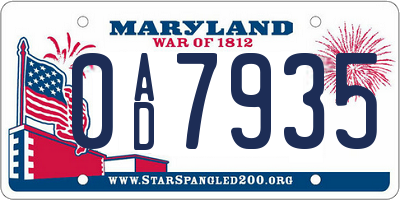 MD license plate 0AD7935