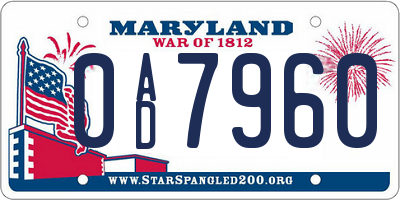 MD license plate 0AD7960