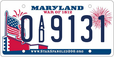 MD license plate 0AD9131