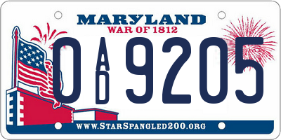 MD license plate 0AD9205
