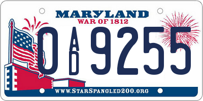 MD license plate 0AD9255