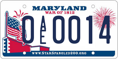 MD license plate 0AE0014