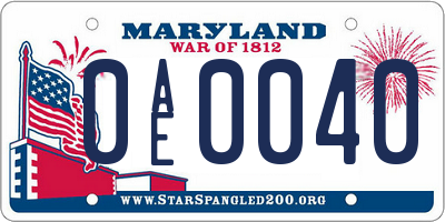 MD license plate 0AE0040