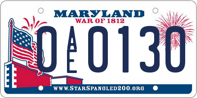 MD license plate 0AE0130