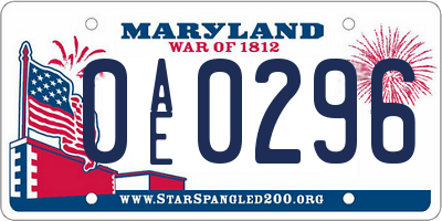 MD license plate 0AE0296