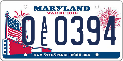 MD license plate 0AE0394