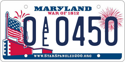 MD license plate 0AE0450