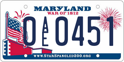 MD license plate 0AE0451